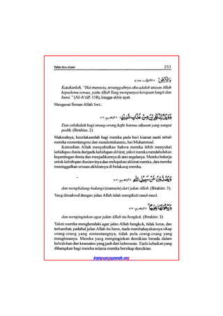 Tafsir ibnu katsir juz 13