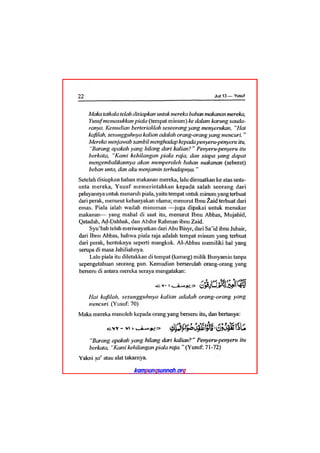 Tafsir ibnu katsir juz 13