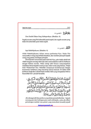 Tafsir ibnu katsir juz 13