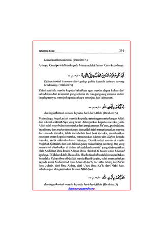 Tafsir ibnu katsir juz 13