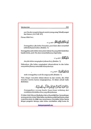 Tafsir ibnu katsir juz 13