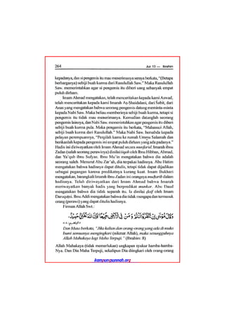 Tafsir ibnu katsir juz 13