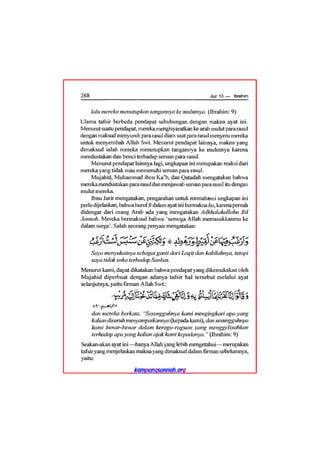 Tafsir ibnu katsir juz 13