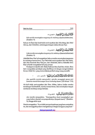 Tafsir ibnu katsir juz 13