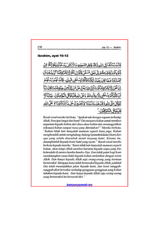 Tafsir ibnu katsir juz 13