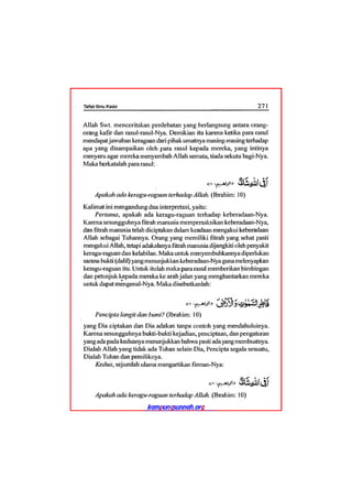 Tafsir ibnu katsir juz 13