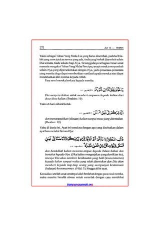 Tafsir ibnu katsir juz 13