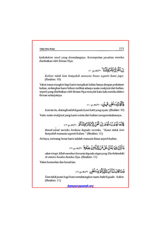 Tafsir ibnu katsir juz 13