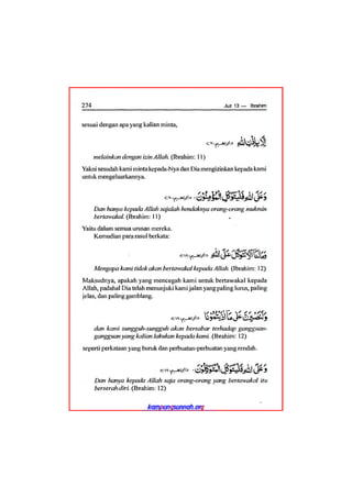 Tafsir ibnu katsir juz 13