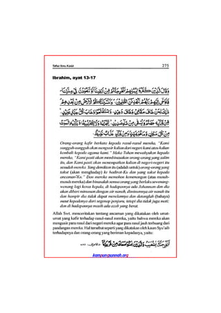 Tafsir ibnu katsir juz 13