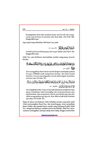 Tafsir ibnu katsir juz 13