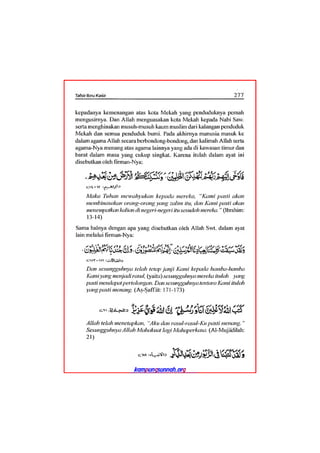 Tafsir ibnu katsir juz 13