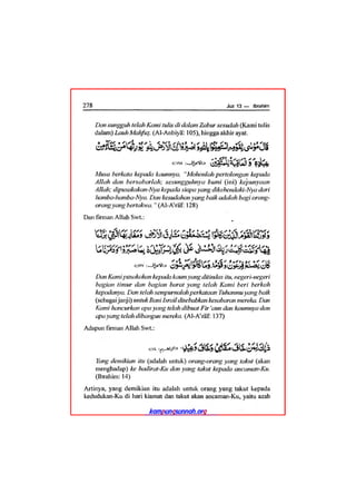 Tafsir ibnu katsir juz 13