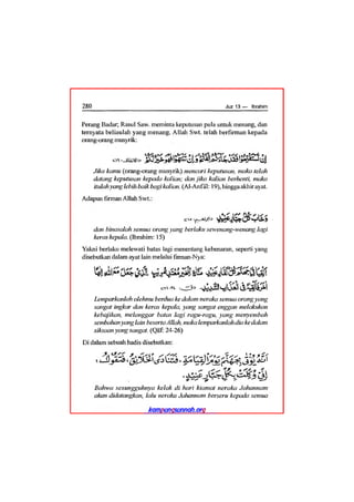 Tafsir ibnu katsir juz 13