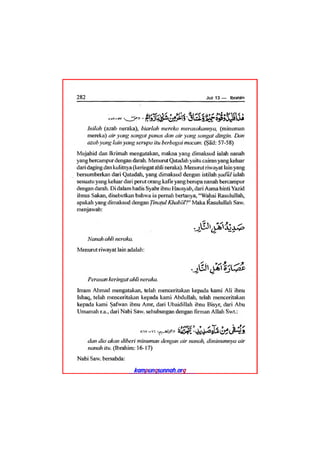 Tafsir ibnu katsir juz 13