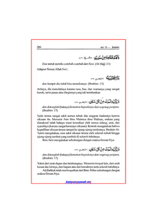 Tafsir ibnu katsir juz 13