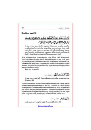 Tafsir ibnu katsir juz 13