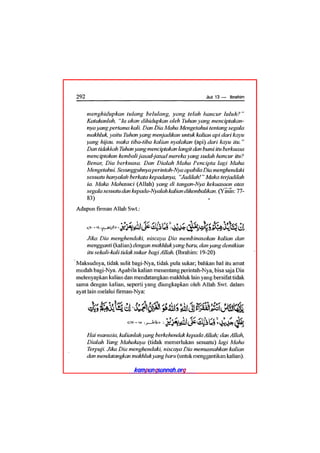 Tafsir ibnu katsir juz 13