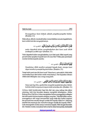 Tafsir ibnu katsir juz 13