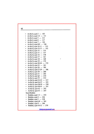 Tafsir ibnu katsir juz 13