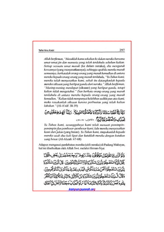 Tafsir ibnu katsir juz 13
