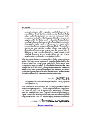 Tafsir ibnu katsir juz 13