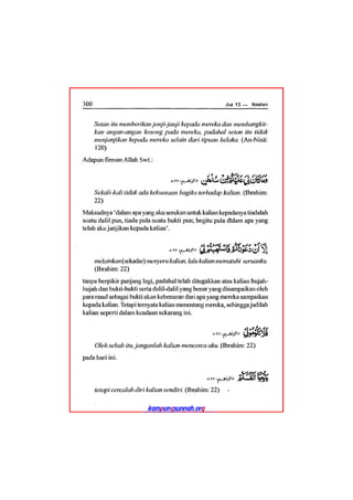 Tafsir ibnu katsir juz 13