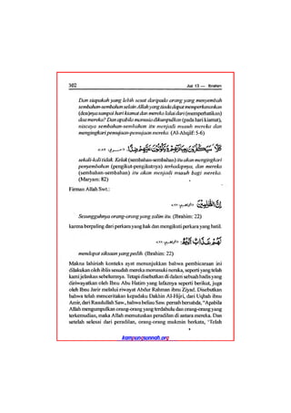 Tafsir ibnu katsir juz 13