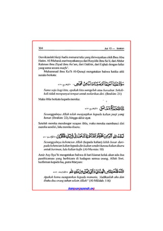 Tafsir ibnu katsir juz 13