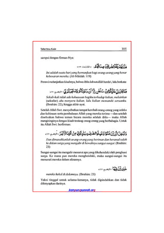 Tafsir ibnu katsir juz 13