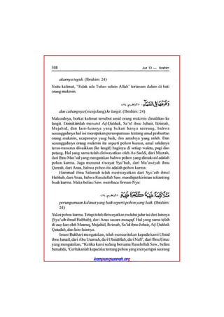 Tafsir ibnu katsir juz 13