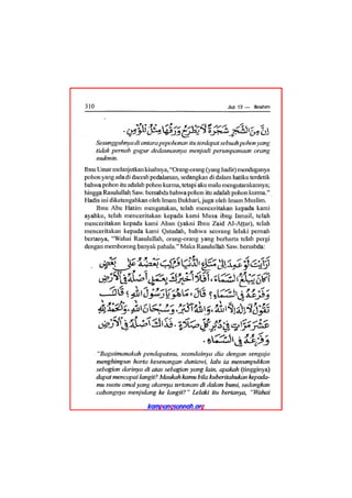 Tafsir ibnu katsir juz 13