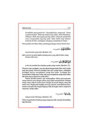 Tafsir ibnu katsir juz 13