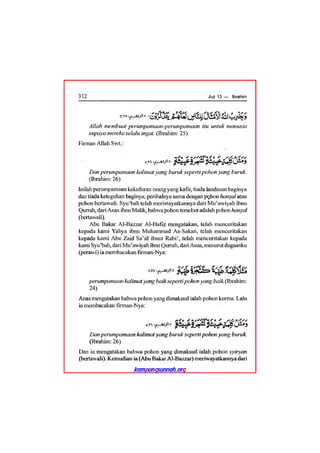 Tafsir ibnu katsir juz 13