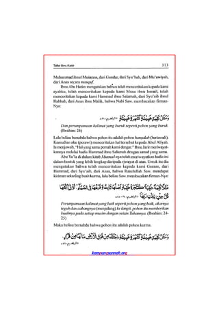 Tafsir ibnu katsir juz 13