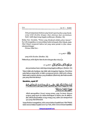 Tafsir ibnu katsir juz 13