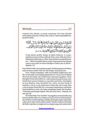 Tafsir ibnu katsir juz 13