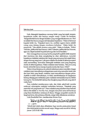 Tafsir ibnu katsir juz 13