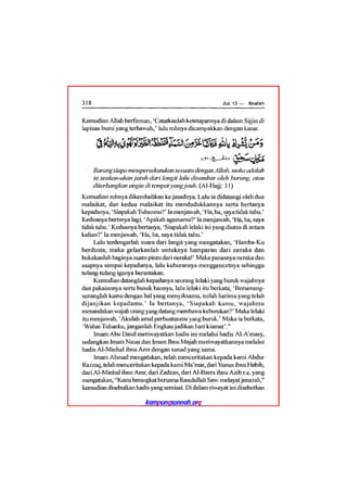 Tafsir ibnu katsir juz 13
