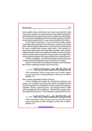 Tafsir ibnu katsir juz 13