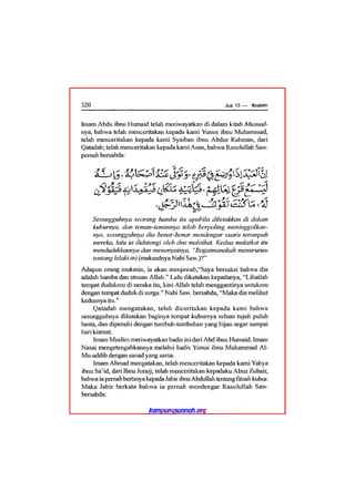 Tafsir ibnu katsir juz 13
