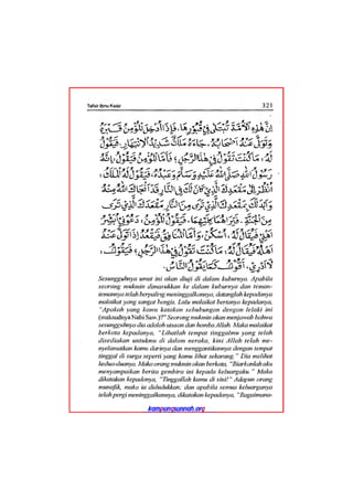 Tafsir ibnu katsir juz 13