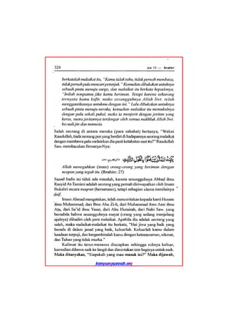 Tafsir ibnu katsir juz 13