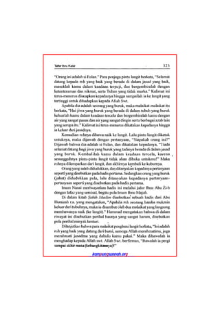 Tafsir ibnu katsir juz 13