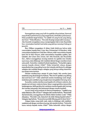 Tafsir ibnu katsir juz 13