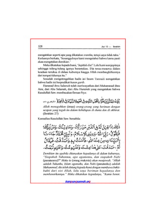 Tafsir ibnu katsir juz 13