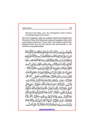 Tafsir ibnu katsir juz 13