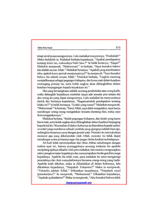 Tafsir ibnu katsir juz 13