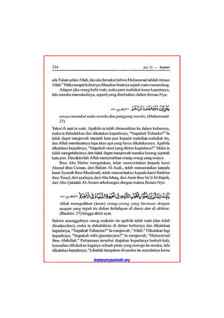 Tafsir ibnu katsir juz 13