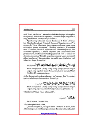 Tafsir ibnu katsir juz 13